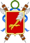 Герб