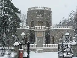 Музей-замок ЮлиИ Хашдеу