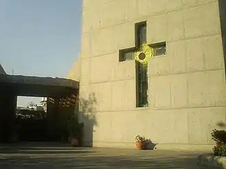 Собор Святейшего Сердца Иисуса