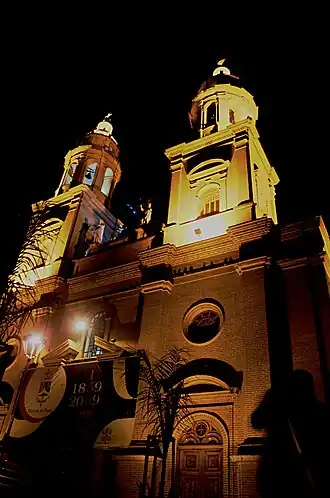 Собор святого Эсекеля Морено