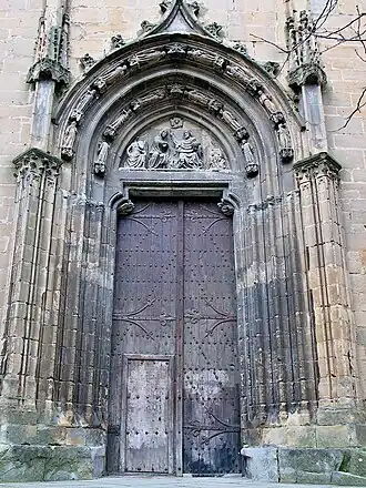 Центральный вход