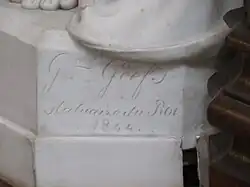 Изображение автографа