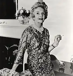 Кэтлин Несбитт (1963)