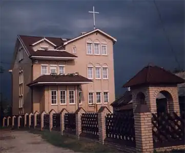 Римско-католическая церковь Рождества Пресвятой Девы Марии на ул. Мергельной, 102