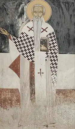 Иосиф (Багратиони)