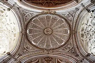 Потолок Собора