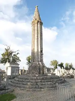 «Фонарь умерших»