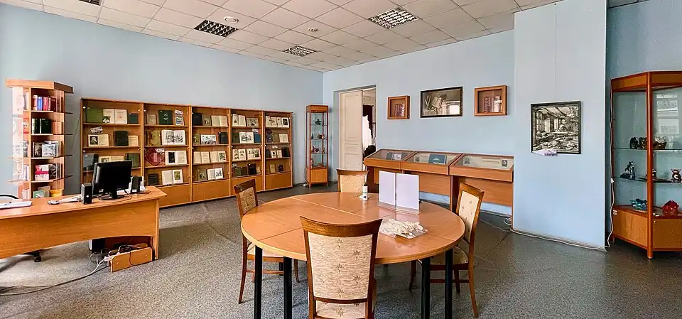 Зал городской культуры