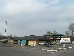 Торговый комплекс