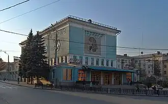 Кинотеатр им. А. С. Пушкина в Челябинске