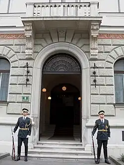 Почётный караул