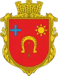 Герб