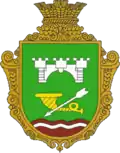 Герб
