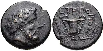 Бронзовая монета Кетрипора. На аверсе — увенчанная плющём голова Диониса; на реверсе — канфар, надпись «ΚΕΤΡΙΠΟΡΙΟΣ»