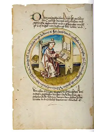 Фиктивный автопортрет Якоба Твингера из рукописи его хроники, переписанной Конрадом Болльштаттером около 1477 г.