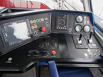 Пульт управления со стороны большого капота