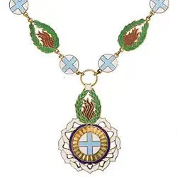 Изображение награды