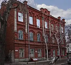 Чапаевская,106