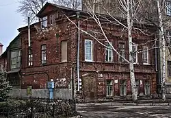 Чапаевская,112