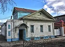 Чапаевская,79