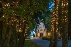 Часовня 900-летия Рязани