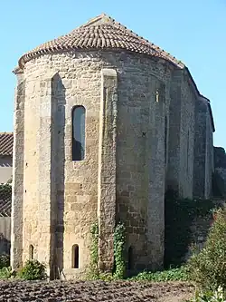 Часовня Святой Марии Магдалины