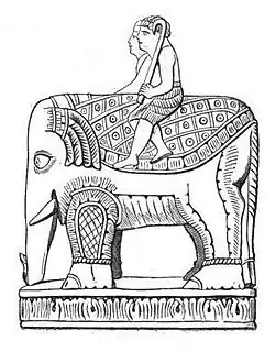 Слон (алфил) в так называемом шахматном наборе Карла Великого (XI век, Южная Италия).