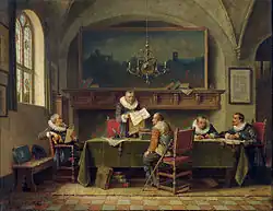 Адвокатская контора