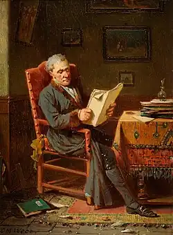 Увлекательная брошюра