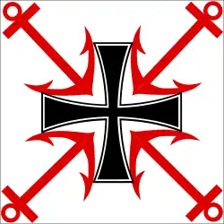 Флаг Адмиралтейства