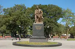 Памятник А. П. Чехову