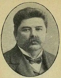 Депутат Думы, 1906.