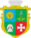 Герб