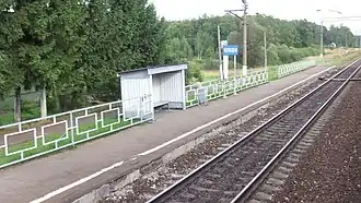 Северная платформа