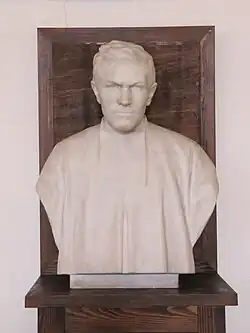 Бюст Антуана Шеврие