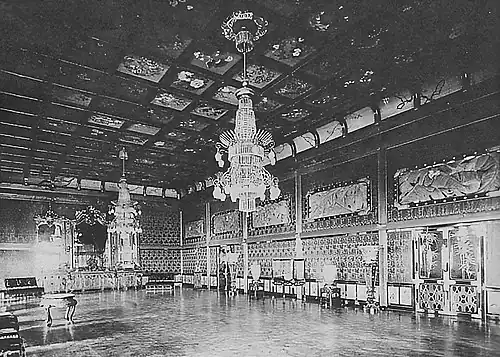 Зал Тысячи блюд