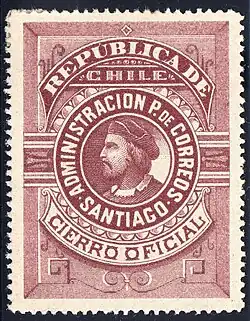 Наклейка, применявшаяся в Сантьяго