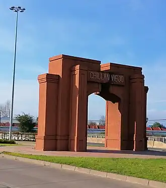 Арка на въезде в город