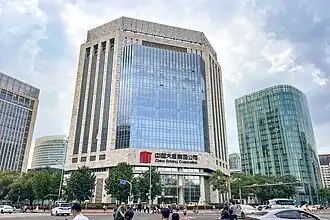 Пекинская штаб-квартира