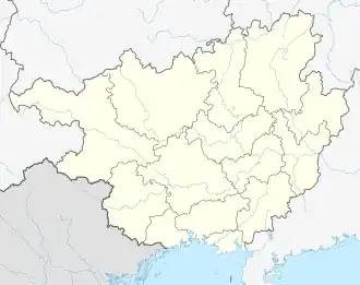 АЭС Фанчэнган (Гуанси-Чжуанский автономный район)