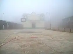 Школьный двор в Чинантекуилле