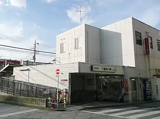 Восточный выход станции