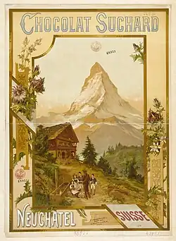 Реклама шоколада Suchard