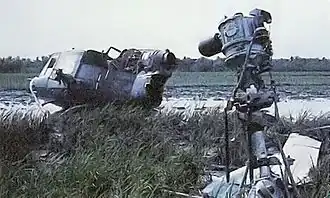 Сбитый американский вертолёт