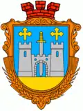 Герб