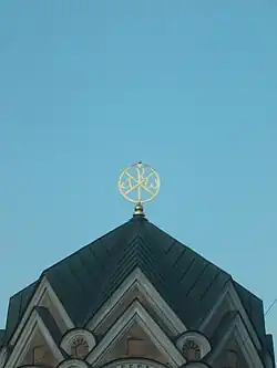 Хризма на часовне