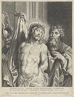Ecce Homo (Се человек). По оригиналу П. П. Рубенса. Между 1586 и 1650
