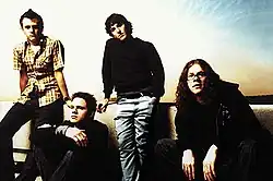 Последний состав группы