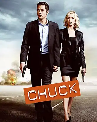 Официальный постер пятого сезона