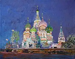 Собор Покрова Пресвятой Богородицы, что на Рву. Холст, масло. 24 × 30 см. 2005